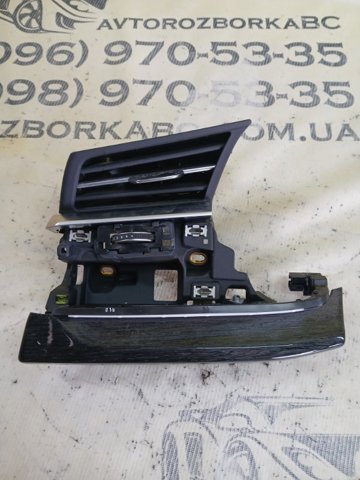 VAG 4M8820901A6PS в наличии Чернигов