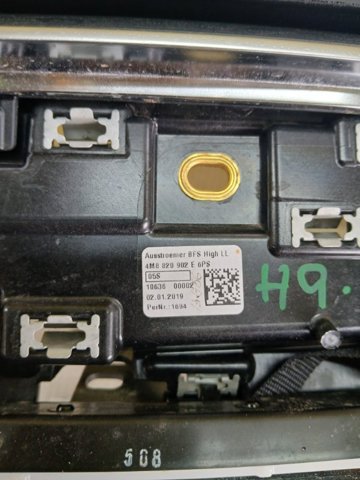 4M8820902E6PS VAG купить в Черкассы