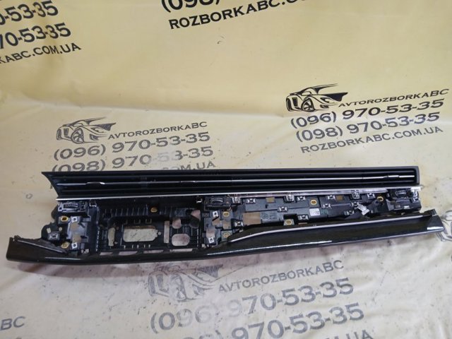 4M8820902E6PS VAG купить в Павлоград