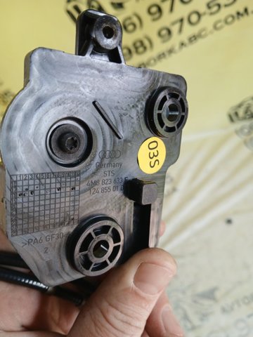 4M8823633F VAG купить в Запорожье