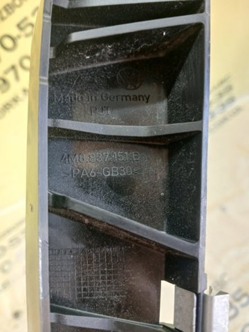 VAG 4M8837151B в наличии Николаев
