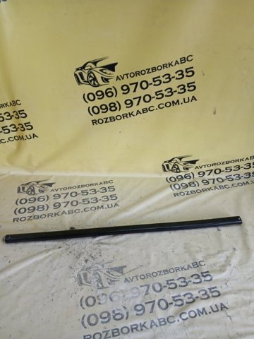 4M8837959A купить Львов