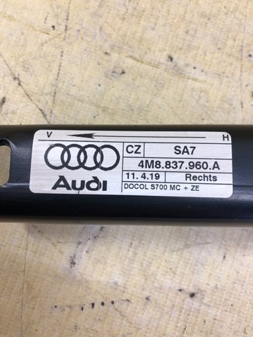 4M8837960A купить Ужгород