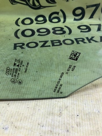 4M8845202 Стекло двери передней правой купить Каменское
