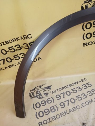 VAG 4M8853717AGRU в наличии Кривой Рог