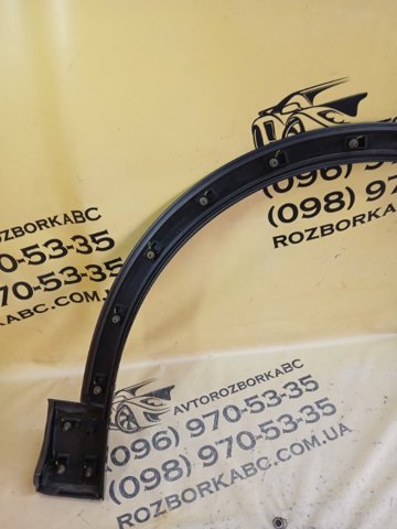 VAG 4M8853717AGRU в наличии Кривой Рог