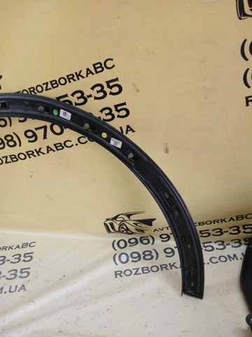 4M8853717AGRU VAG купить в Павлоград