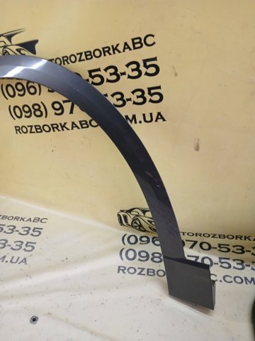 4M8853717AGRU купить Павлоград