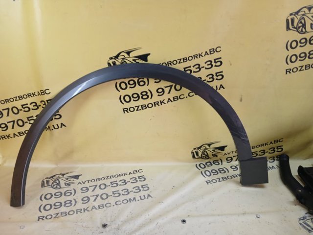 4M8853717AGRU VAG купить в Харьков