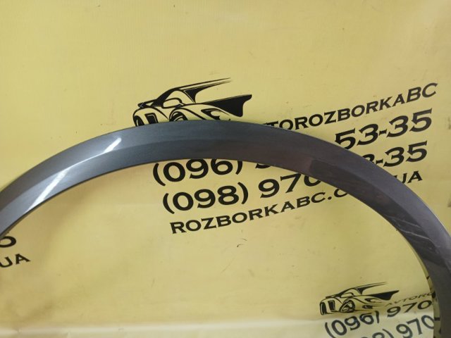 4M8853717AGRU купить Ровно