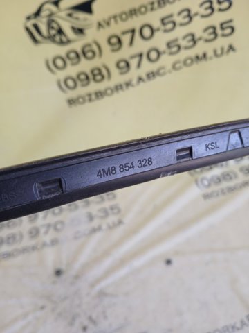 4M8854328 купить Киев