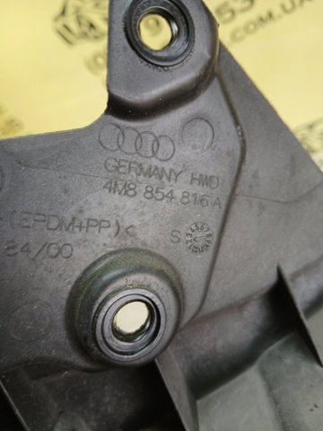 VAG 4M8854816A в наличии Житомир