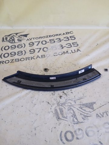4M8854820AGRU купить Полтава