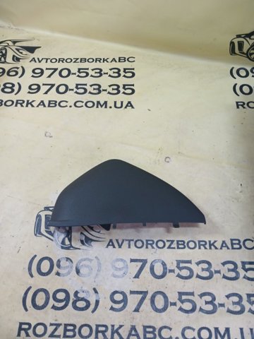 4M88570854PK VAG купить в Ужгород