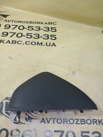 VAG 4M88570854PK в наличии Украина