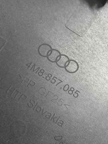 4M88570854PK VAG купить в Запорожье