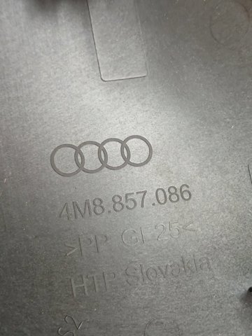 4M88570864PK VAG купить в Киев