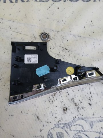 4M8857238DV58 VAG купить в Ужгород
