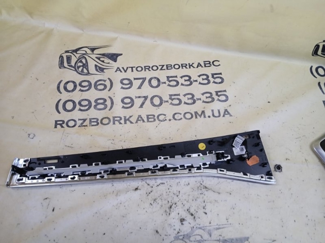 4M8857720GV58 купить Каменское