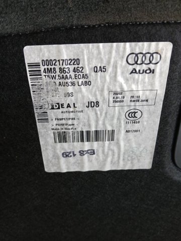 VAG 4M8863462QA5 в наличии Харьков