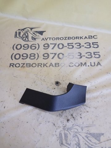 4M88634884PK VAG купить в Каменское