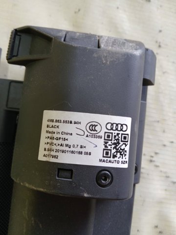 4M8863553B94H купить Николаев