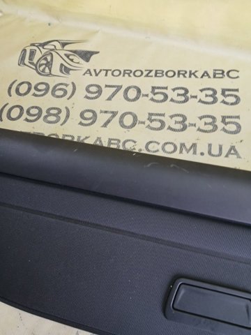 VAG 4M8863553B94H в наличии Киев