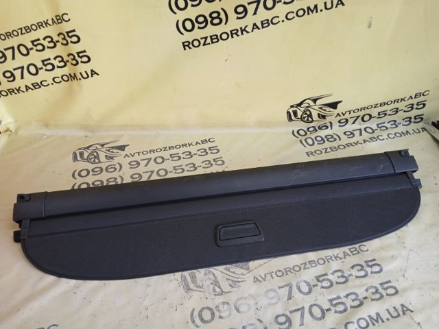 4M8863553B94H VAG купить в Харьков