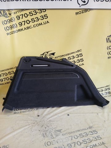 4M8863880PQT купить Ужгород