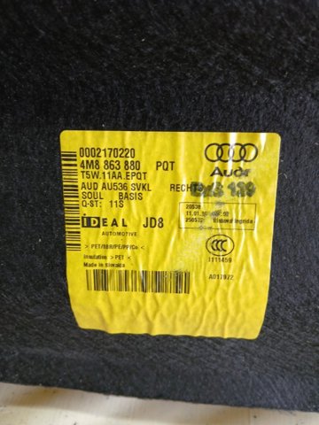 4M8863880PQT VAG купить в Украина