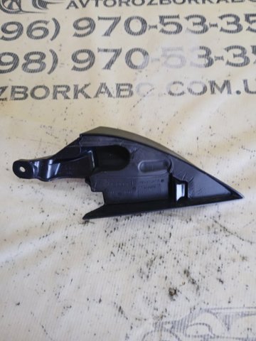 4M8867367 VAG купить в Тернополь