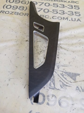 4M8867439EXR9 VAG купить в Черновцы