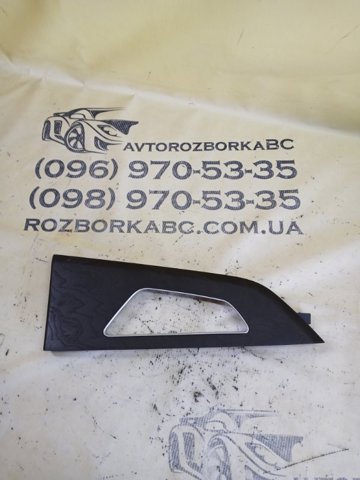 4M8867449BXR9 купить Ужгород