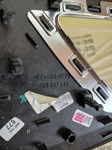 4M8867449DRQ8 купить Ровно