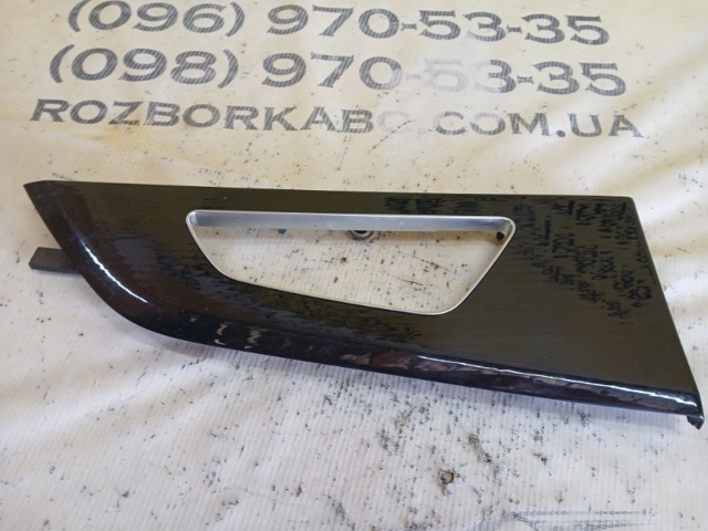 4M8867449DRQ8 VAG купить в Ужгород