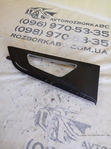 VAG 4M8867449DRQ8 в наличии Хмельницкий