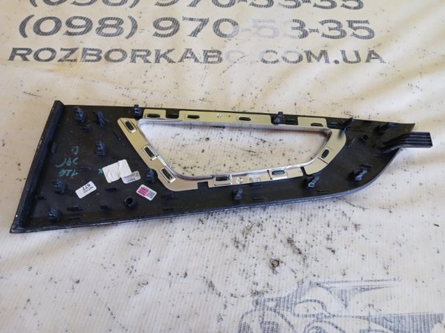 4M8867449DRQ8 VAG купить в Сумы
