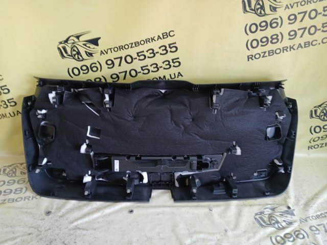 4M88679734PK купить Каменское