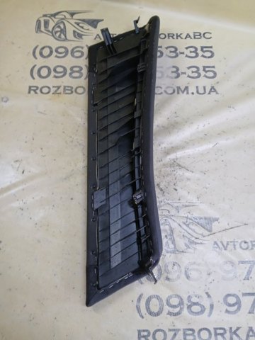 4M8885703A38M VAG купить в Запорожье