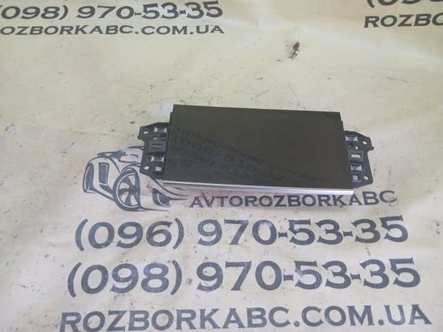 Бортовой компьютер 4M8919605A VAG