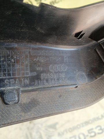 VAG 4M8945256 в наличии Киев