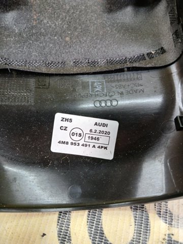4M8953491A4PK Накладка рулевой колонки купить Запорожье