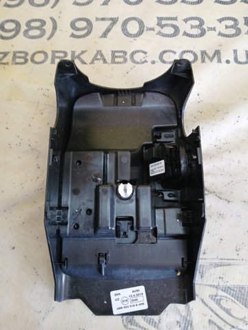 Накладка рулевой колонки 4M8953516E4PK VAG