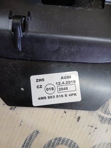 VAG 4M8953516E4PK Накладка рулевой колонки в наличии Житомир