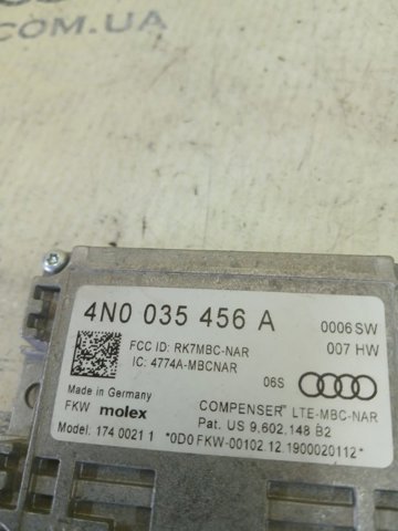 4N0035456A купить Львов