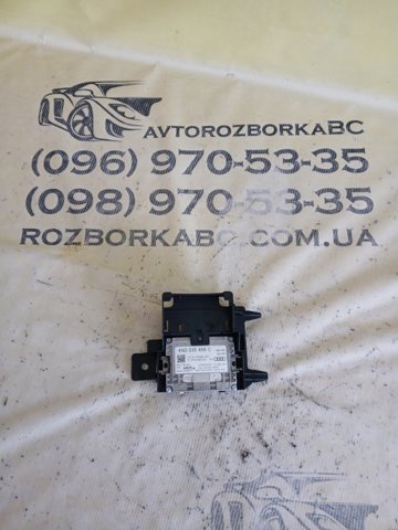 4N0035456C купить Черновцы