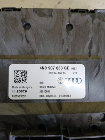 4N0907063GE VAG купить в Ирпень