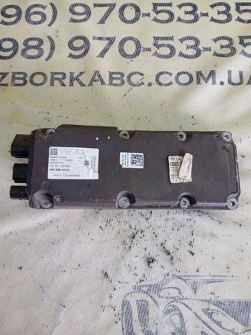 Рейка рулевая 4N0909144D VAG