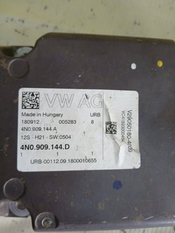 4N0909144D VAG Рейка рулевая купить в Николаев