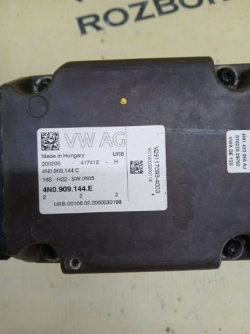 VAG 4N0909144E в наличии Одесса